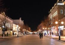 Пензу украшают к Новому году