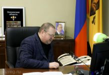 Мельниченко поздравил 100-летнюю пензячку с юбилеем