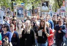 В Пензе «Бессмертный полк» опять пройдет в режиме онлайн