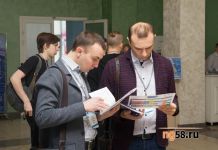 В Заречном впервые пройдет День тренингов