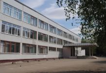 В Пензенских школах планируют заменить освещение