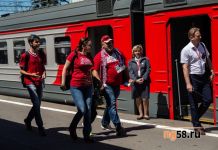 Из Пензы в Саранск отправляются поезда с болельщиками Ирана и Португалии