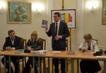 В Пензе презентовали путеводитель по области