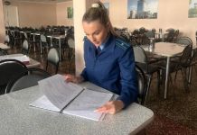 В Пензе прокуратура проверяет школу №71