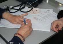 Пензенцы могут задать вопросы о гипертонии ведущим пензенским специалистам