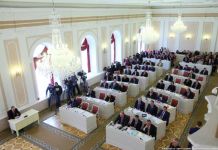 Пензенские депутаты поддержали российские санкции против США