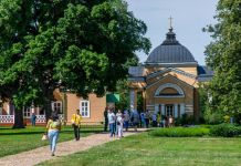 В «Тарханах» пензенцы почтили память Михаила Лермонтова 