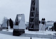 Стелу «Город трудовой доблести» откроют 27 декабря