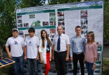Пензячка выиграла грант в 300 тыс. рублей