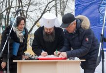 Пензенцы отведали расписанные губернатором пряники
