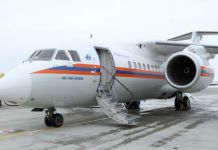 Самолет МЧС доставил двухлетнего пензенца на лечение в Индию 