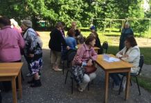 Чиновники ответят на вопросы жителей Первомайского района