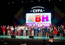 В Пензе в День молодежи пройдет фестиваль КВН