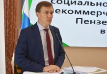 Павел Маслов стал зампредом правительства Пензенской области