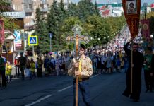 В связи с крестным ходом в Пензе 3 декабря перекроют улицы