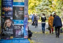 Все звёзды — в Пензу: в город приедут легендарные артисты