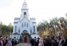 В Заречном открылся новый храм Серафима Саровского
