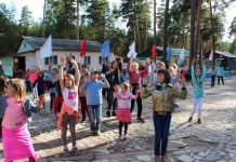 Прокуратура Пензенской области выявила нарушения в детском лагере