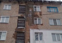 ﻿﻿«На Проспекте Победы дом №23 разваливается на глазах» , - соцсети