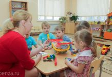 Соцсети: в Пензе родителей просят предъявить QR-код в детских садах