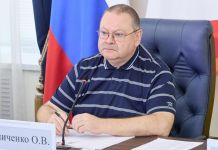 Олег Мельниченко сообщил о начале акции «Собери ребенка в школу»