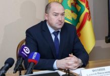 Министр пензенского образования проведет прямяую линию