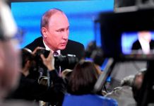 На пресс-конференцию Путина от Пензы поехали три журналиста