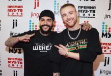 Тимати: ”Я вообще не воспринимал Егора Крида”