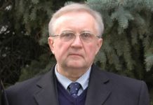 В России учредили премию имени Ревунова
