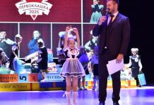 В Заречном прошел конкурс «Первоклашка-2025»