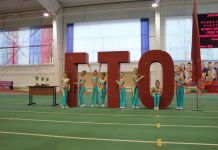 Пенза в числе лидеров страны по внедрению комплекса ГТО