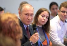 Пензенская школьница получила автограф Путина