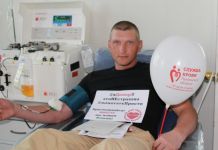 88 пензенцев отдали свою кровь детям с онкологией