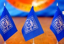 ﻿Пензенские товары вошли в «Золотую сотню» конкурса программы «100 Лучших товаров России»
