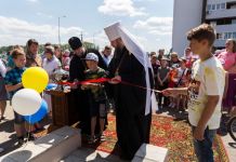 В Пензе открыли детский православный клуб