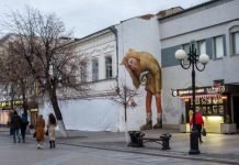 Число жертв коронавируса в области достигло 195 человек