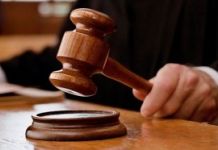 В Пензенской области мужчина надругался над малолетней падчерицей