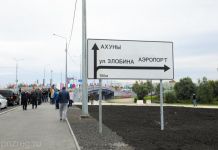 Движение по Бакунинскому мосту отрегулируют к октябрю