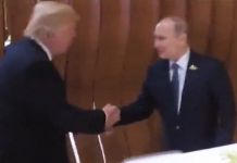 Путин и Трамп впервые пожали друг другу руки