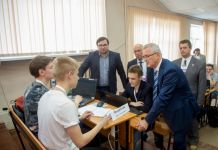 В области в два раза выросла финансовая поддержка предприятий