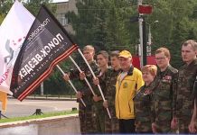 Пензенские поисковики отправились в Беларусь
