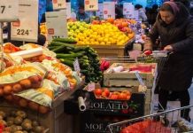 В Пензенской области подорожали продукты и лекарства
