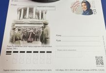 В Пензе погасят почтовую карточку, посвящённую Лидии Руслановой