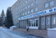 В Пензе утвердили график работы поликлиник в праздничные выходные в марте