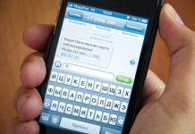 Телефонные мошенники стали использовать новую схему обмана