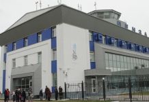 В Пензе полностью прекращено авиасообщение с Москвой