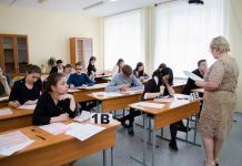 Еще пять пензенцев получили 100 баллов на ЕГЭ по химии и истории 