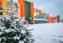В Пензе с 1 по 7 марта пройдет ярмарка самозанятых