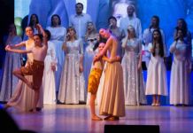 В Заречном в ДК «Современник» дали старт Году семьи