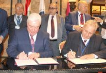 ПГУ подписал соглашения с университетами Ливана, Йемена и Египта 